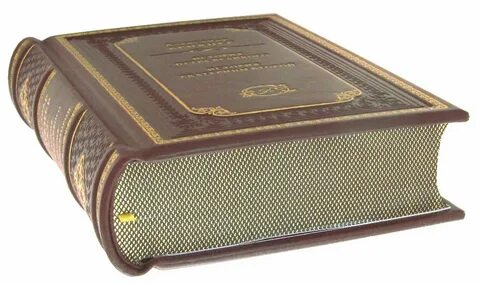 Издание 2005
