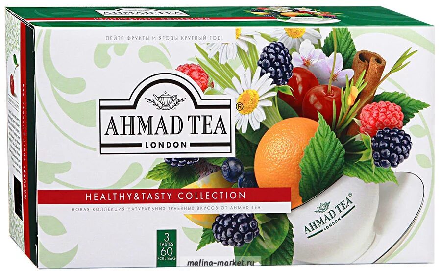 Curtis desert tea collection ассорти 30пак. Наборы фруктового чая. Набор фруктового чая в пакетиках. Наборы фруктового чая. Подарочный набор - чайный.