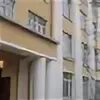 Школа 288