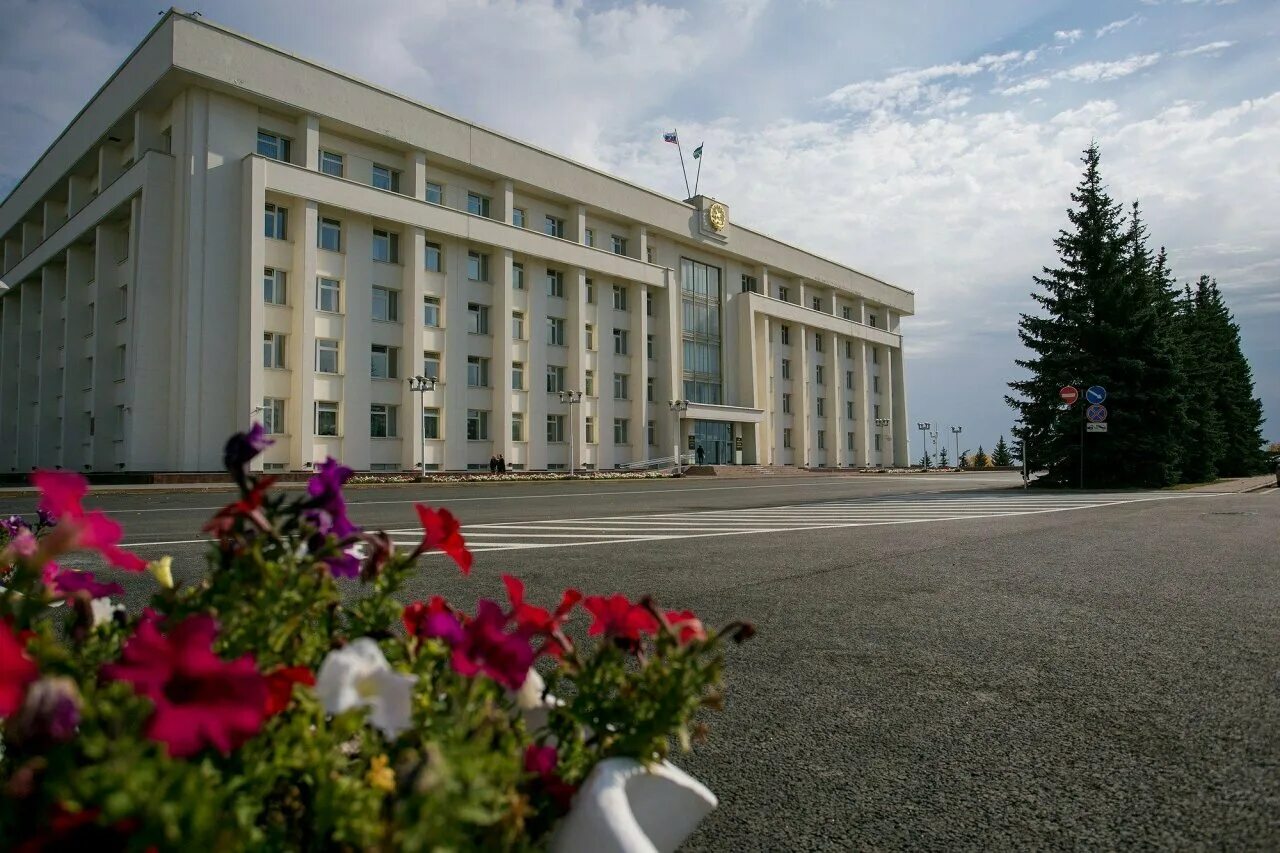 Сайт рб башкортостан. Здание правительства республики башкортостан. белый дом республики башкортостан. администрация главы республики башкортостан. дом правительства башкирии.