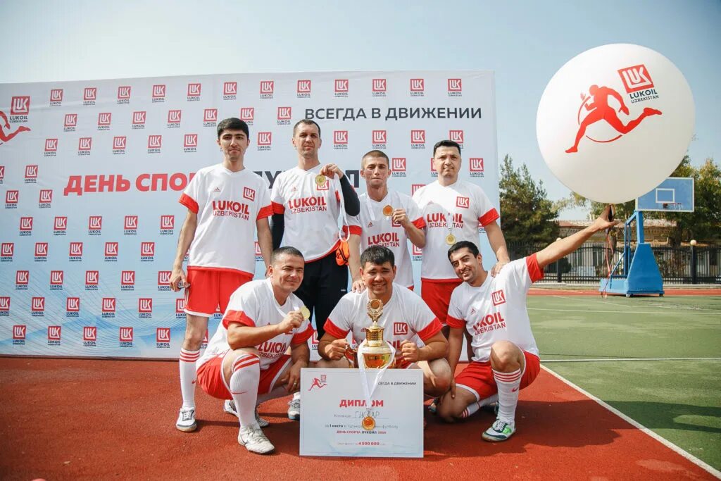 Спартакиада календарь. Лукойл спорт. Спартакиада Лукойл 2016. Спартакиада Лукойл 2023. Лукойл 2022.