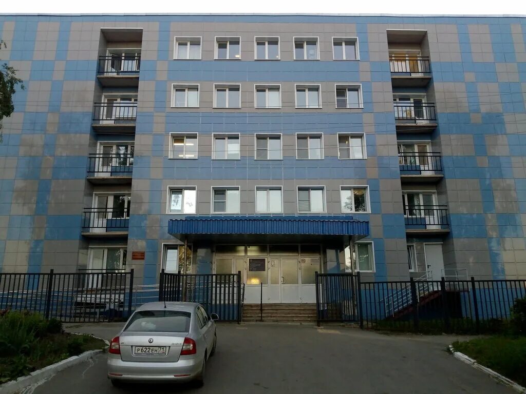 гуз богородицкая центральная районная больница главный врач. гуз богородицкая центральная районная больница. богородицкая центральная районная больница. районная больница богородицк ссср. поликлиника богородицк.