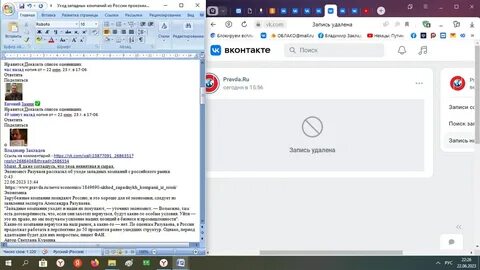 Отправь 3 ссылки
