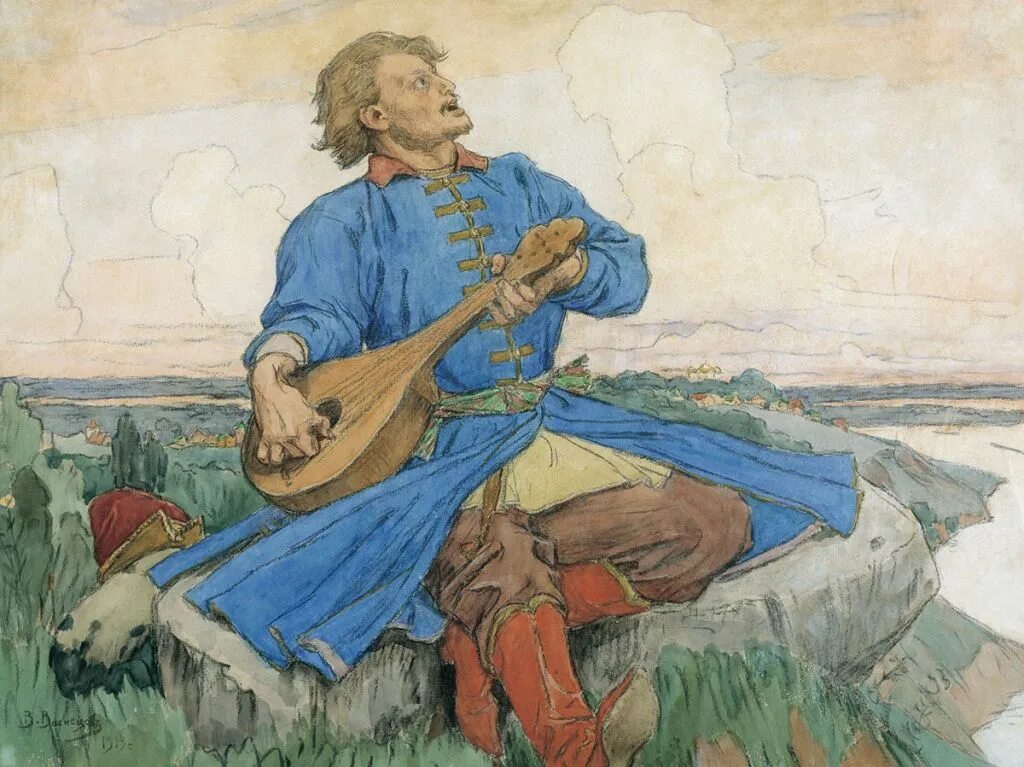 Садко гитара. Гусляр садко. садко былинный герой гусляр. васнецов садко. садко картина васнецова.