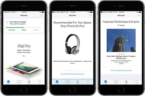 Apple удаляет приложения