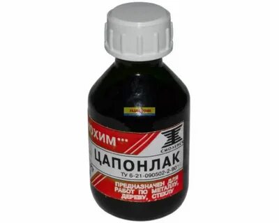 Ту 6 21
