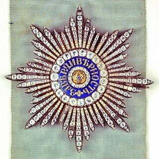 Первый русский орден