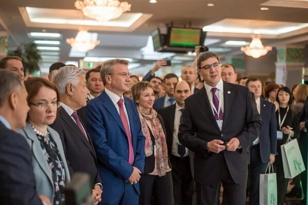 Эльвира набиуллина 2019. Форум центробанк. Банк россии. Греф на квн в крыму. Форум центробанк.