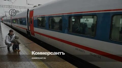 Поезд самара санкт петербург фото