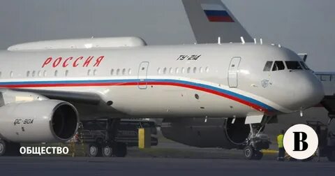 59 бортов