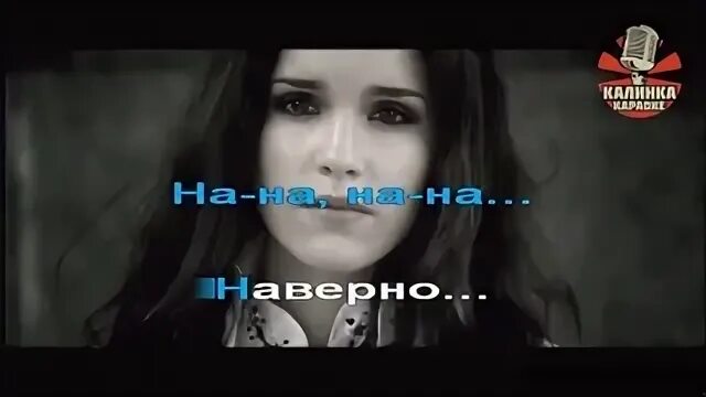 Ржевская когда я стану кошкой