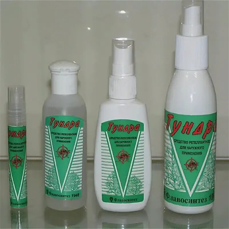 Средство тундра. Средство тундра. Средство тундра. Шерп в тундре. Средство тундра.