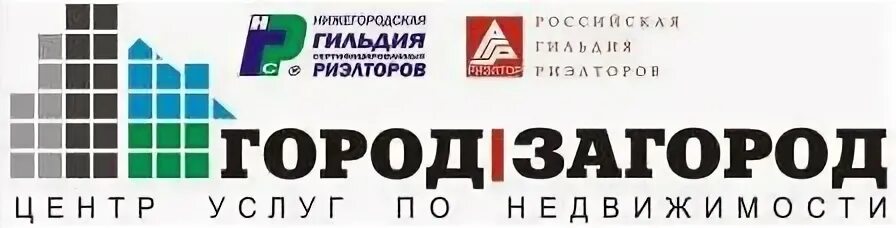 Центр услуг город