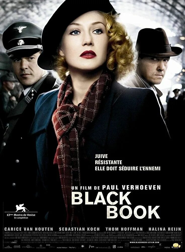 Black book перевод. Black book перевод. Black book перевод. Рахиль штайн. Blacklisted идиома.