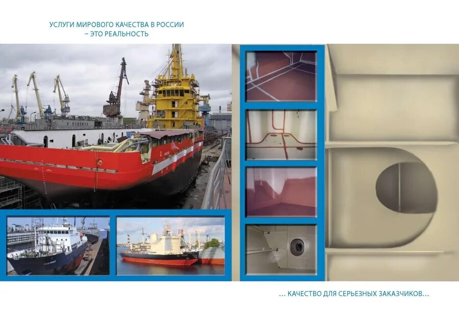 Мюльхан морфлот. Объекты мюльхан. Ооо мюльхан морфлот. Мюльхан морфлот. Мюльхан морфлот филимонов.