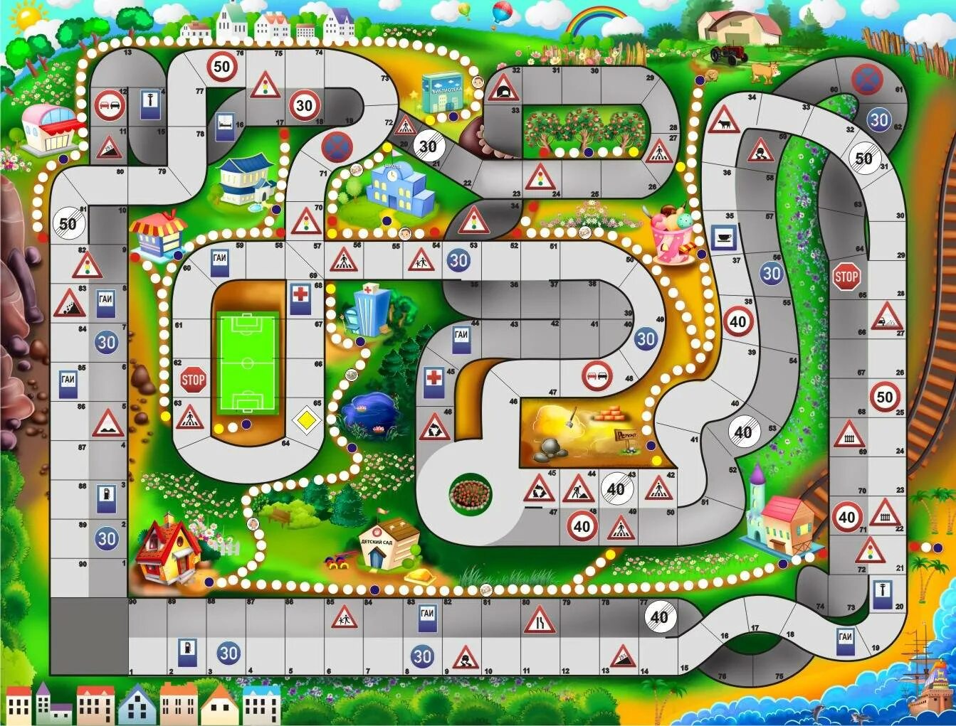 игра для детей про парк аттракционов. каркассон золотая лихорадка. создать мини игры для детей. создать мини игры для детей. настольный футбол коробка.