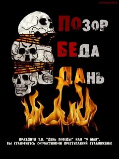Отмечено 9