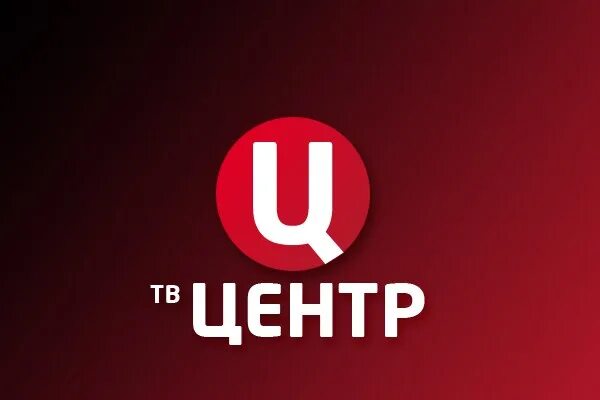 Тв центр без