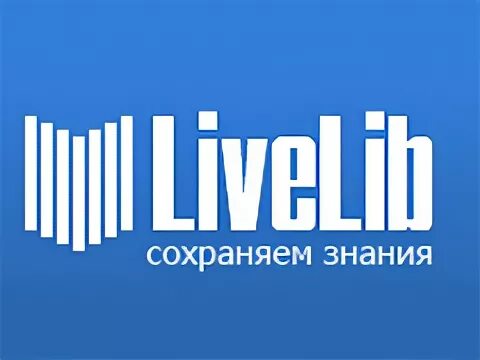 Livelib. Livelib logo. Livelib PNG. Livelib книжный логотип.