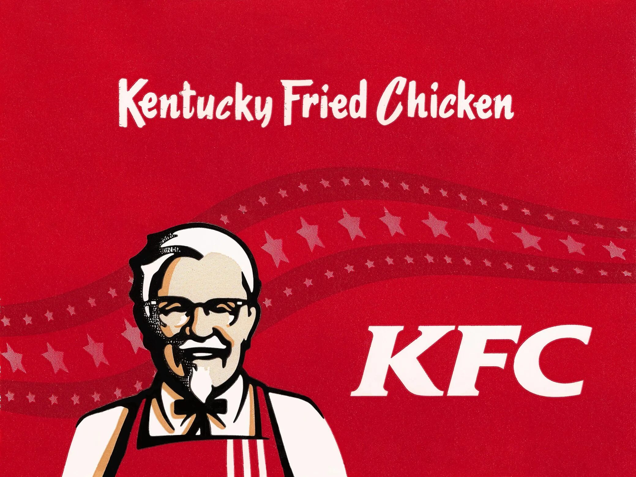 Осада kfc википедия. Kfc картинки.