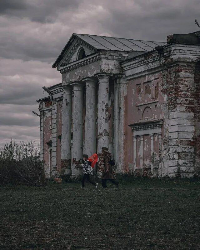 подслушано вичуга. подслушано вичуга. школа чертовищи. ученики сейчас. подслушано вичуга день города.