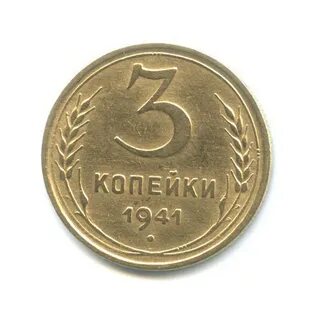 Монета 5 1992