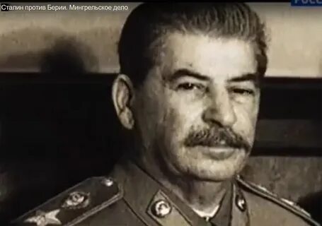 Сын иосифа сталина