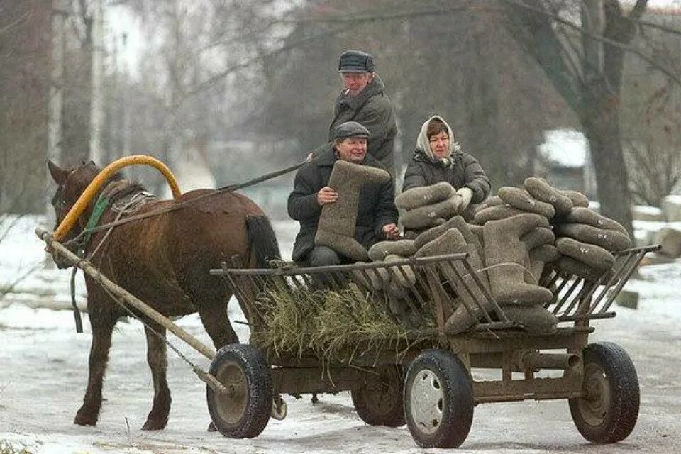 Кидай телегу