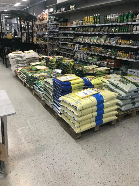 Тц баумолл пермь. Тц баумолл пермь. Баумолл пермь. Тц баумолл пермь. Тц баумолл пермь.