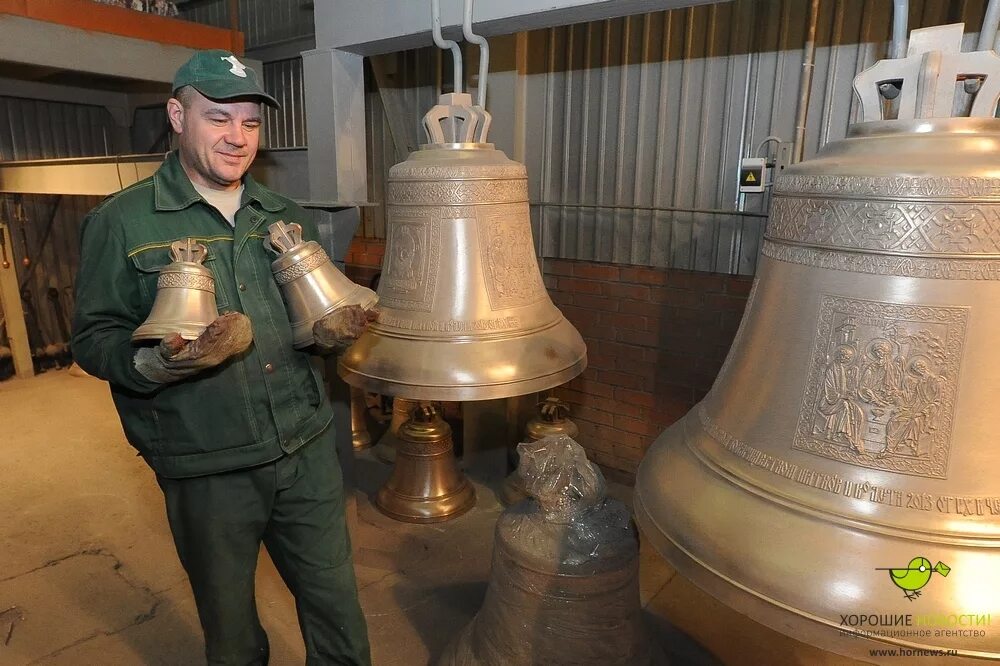 Звон металла. Музей колоколов Каменск Уральский. Колокололитейное дело на Урале. Завод колоколов в Каменск Уральский. Колокольный завод Пятков и ко Каменск Уральский экскурсии.