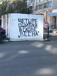 Не будет ни сегодня ни завтра