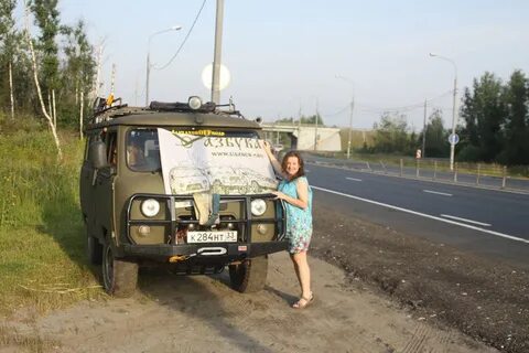Уазбука форум