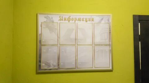 100 стендов