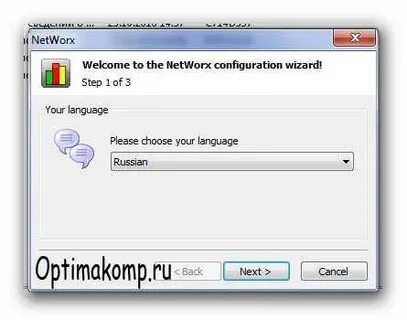 Networx