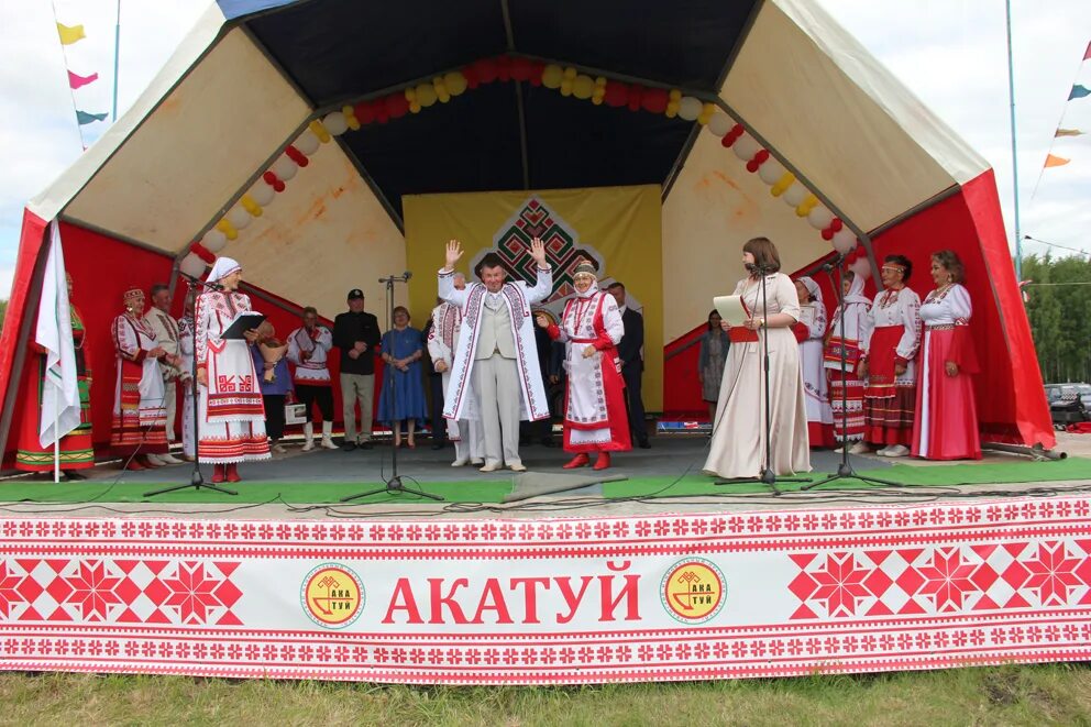 Манкун праздник чувашей. Праздник акатуй в чувашии. акатуй чувашский праздник баннер. манкун чувашский праздник. село новый акатуй.