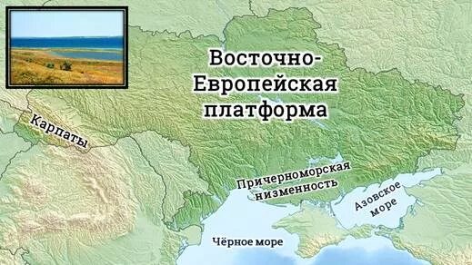 Причерноморская низменность на карте. Южный буг бассейн. Причерноморская низменность на карте. Бассейн реки южный буг. Карта рельефа украины.