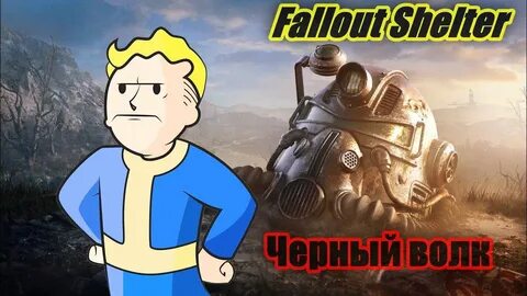 Рабочий подождите