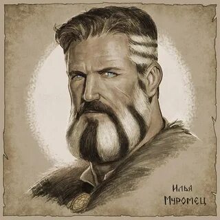 Российские персонажи