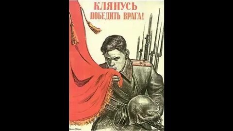 Снайпер мы победим врага