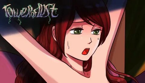 School of lust