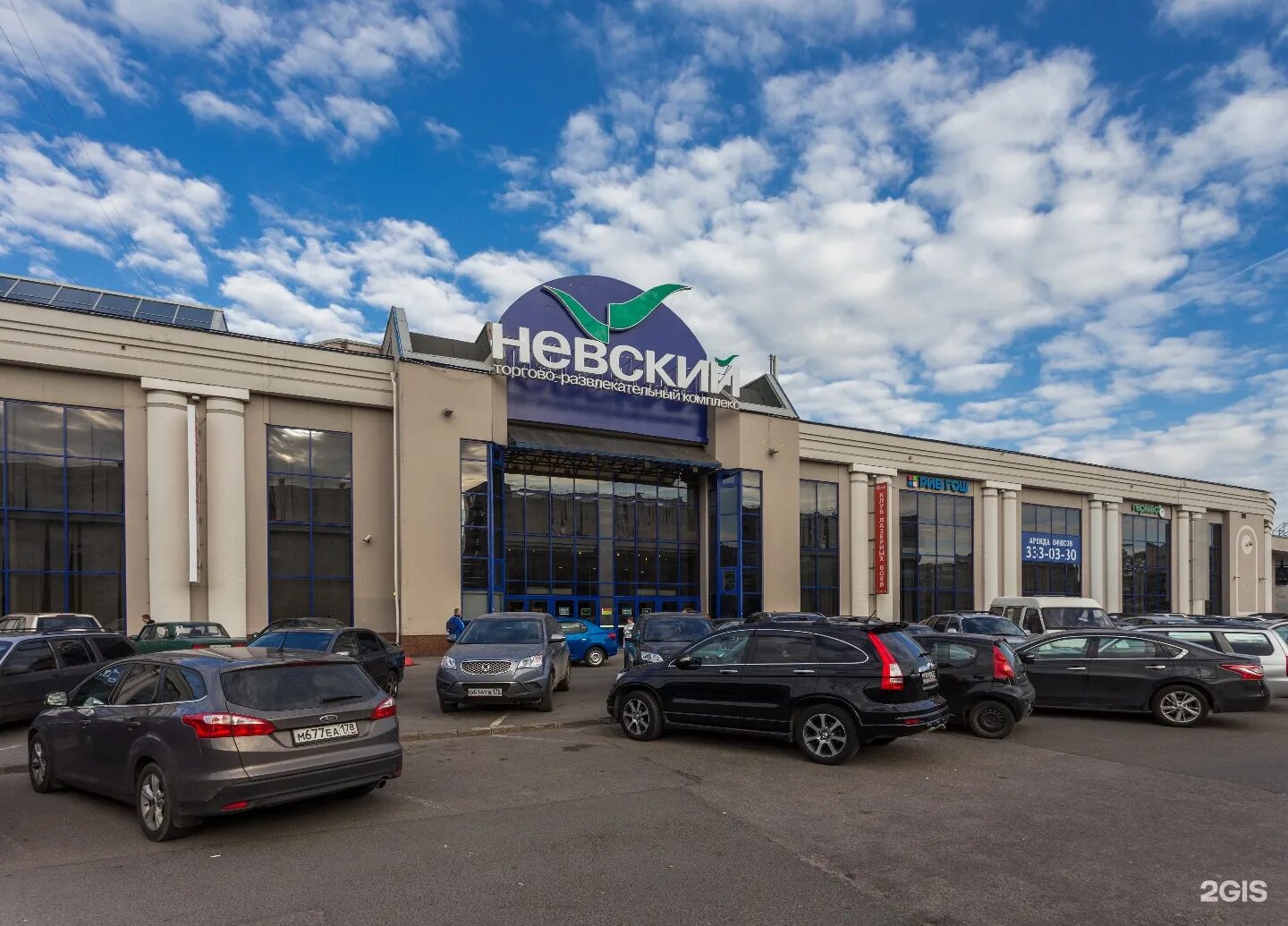 Трц мега дыбенко санкт-петербург. Трк дыбенко. Мега дыбенко питер. Торговый центр мега парнас в санкт-петербурге. Мега дыбенко санкт-петербург.