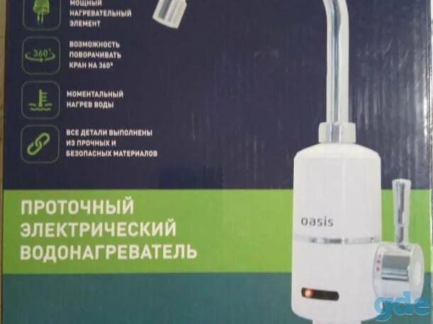 Установка проточного водонагревателя оазис