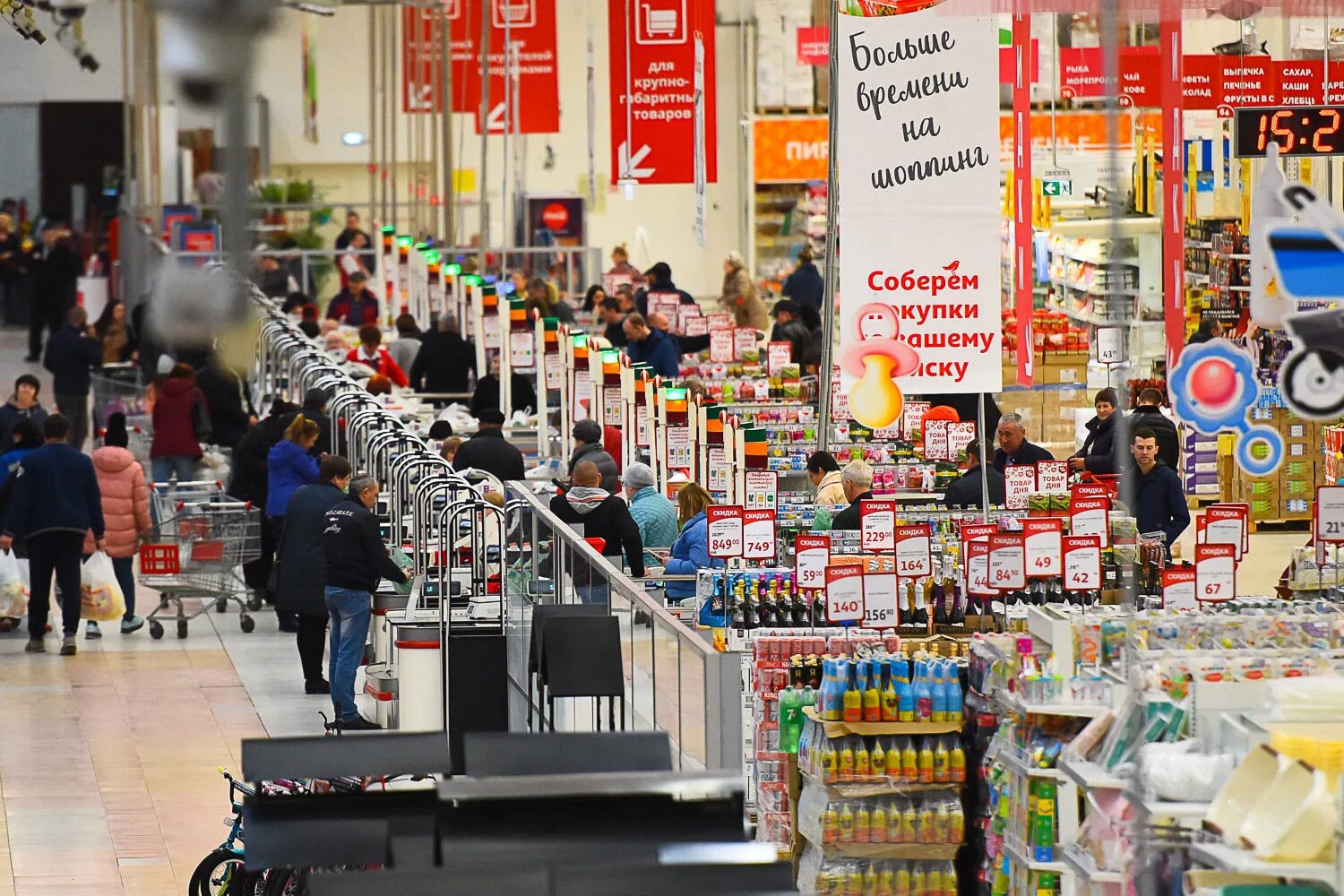 план гипермаркета ашан краснодар уральская. краснодар магазин летто на уральской. супермаркет окей на минской краснодар. гипермаркеты в краснодаре. гипермаркеты в краснодаре.