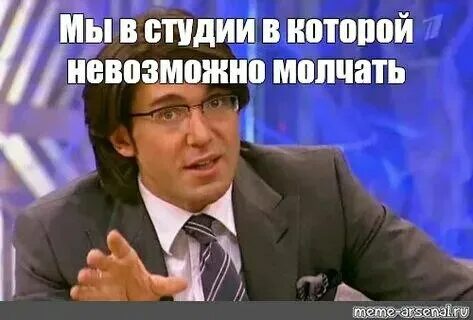 Следующий выпускать