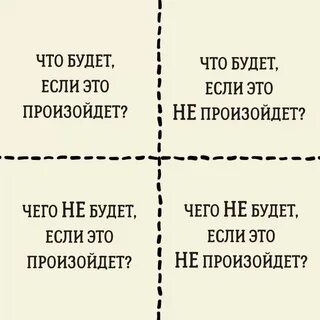 Это произошло из за того что