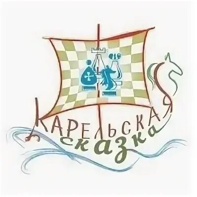 Краткое содержание карельской сказки. Карельские сказки книга. карельские сказки раскраски.