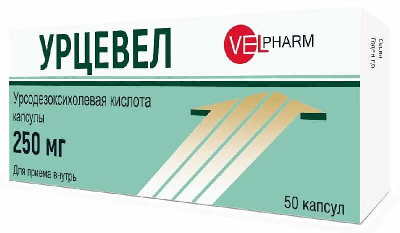 Урцевел 250 мг. Урцевел капсулы 250 мг 50 шт. Велфарм. Урцевел капс 250 мг 50. Урцевел капсулы 250 мг, 50 шт.. Таблетки урцевел отзывы