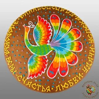 День рождение жар птицы