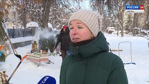 Ютуб вятское