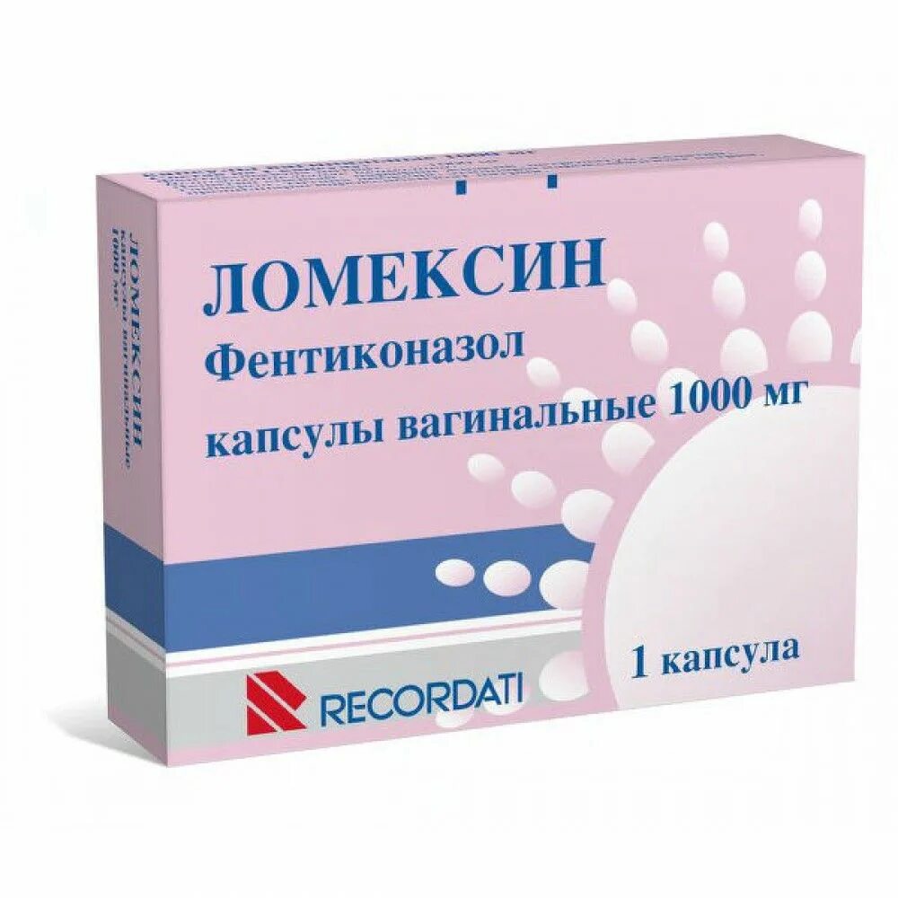 Ломексин капс ваг 1000мг №1. Ломексин 1000 мг капсула. Ломексин 2. Ломексин капс.вагин. 600мг №2. Свеча от молочницы однократного